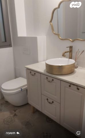 אדמונד דה רוטשילד 15