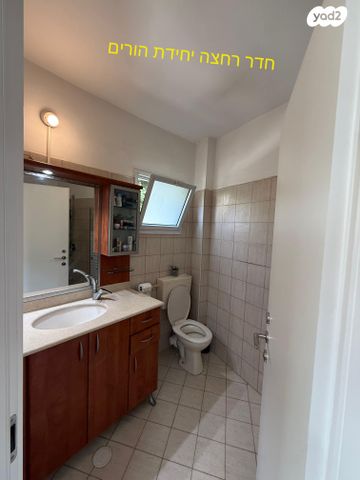 דירה, ראש פינה 8, הדר המושבות הותיקה / אם המושבות הותיקה, פתח תקווה