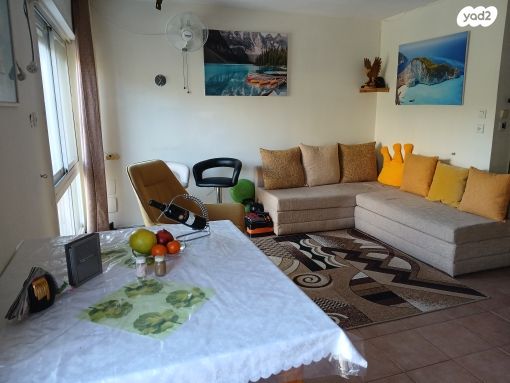 דירה, חוזה סן מרטין 9, קטמונים, ירושלים