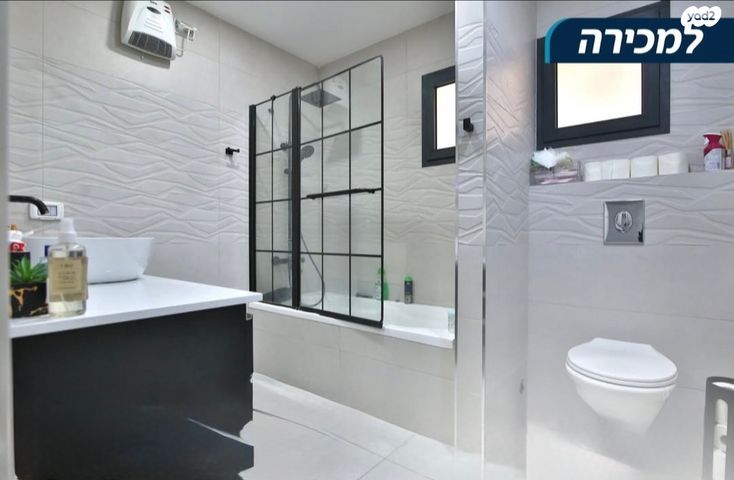 דרך עכו חיפה 34