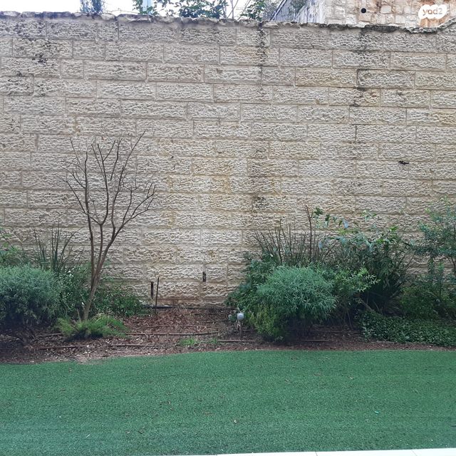 דירת גן, דרך כרמית 14, עין כרם, ירושלים