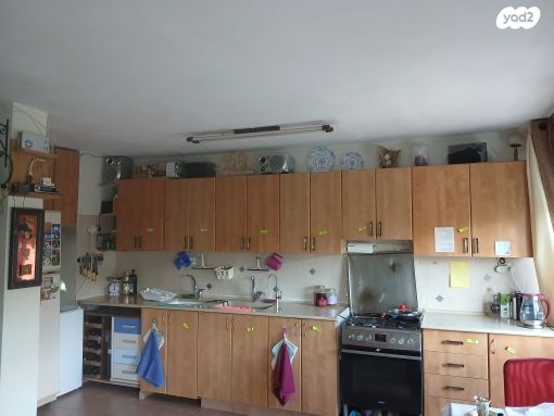 חוזה סן מרטין 9