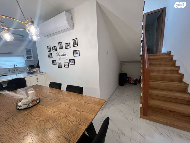 ישעיהו זמיר 24