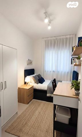 דירה, נאדין גורדימר 5, פסגות אפק, ראש העין