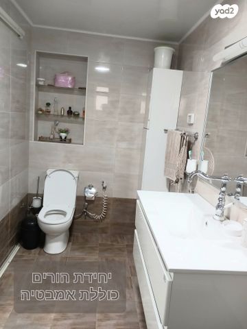 דירת גן, גאולה 6, הדר עליון, חיפה