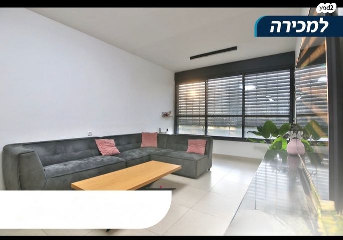 דירה, דרך עכו חיפה 34, מרכז העיר, סביניה, הוותיקה, קרית ביאליק