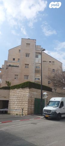 דירה, משה קול 20, בית הכרם, רמת בית הכרם, ירושלים