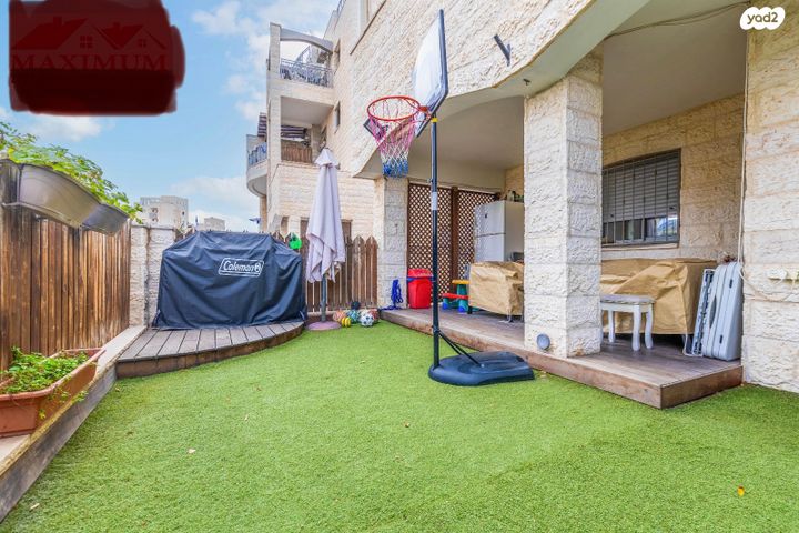 דירת גן, אליהו קורן 37, חומת שמואל, הר חומה, ירושלים