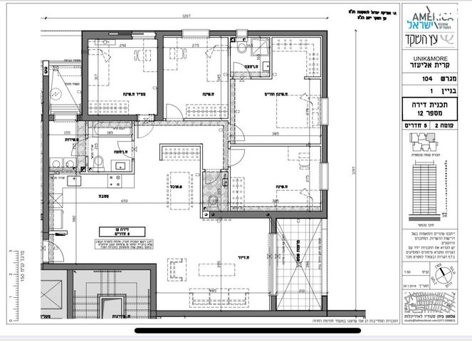 מייק בראנט 11