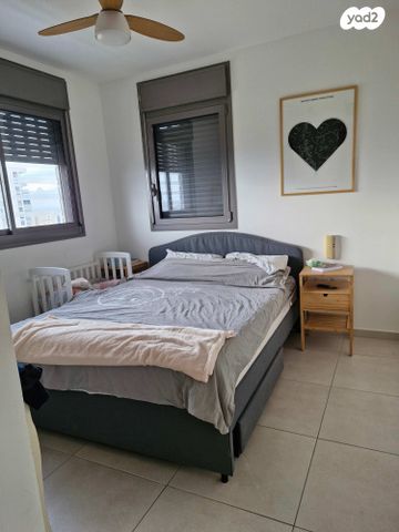 דרך התקווה 9