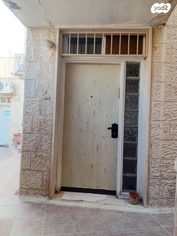 שמעון מועלם נסים 14