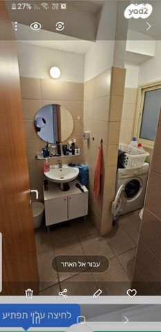 דירה, נווה גנים 23, נווה יוסף, חיפה