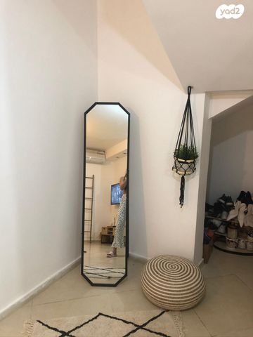 יחידת דיור, אודם 7, רובע י"ז, אשדוד