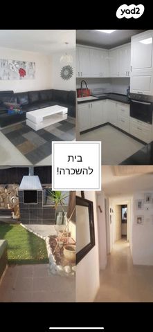 בית פרטי/ קוטג', גאון הירדן 120, מעלה אפרים, מעלה אפרים