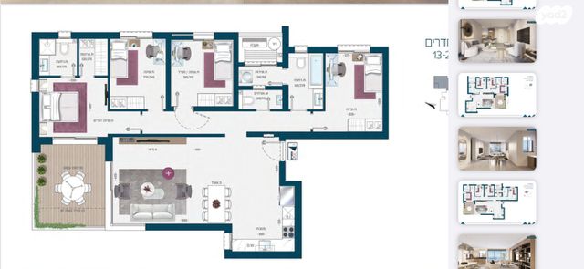 דירה, אמנון ליפקין שחק 4, נוף הטיילת, נתניה