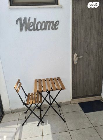 יחידת דיור, של"ג 20, קרית מטלון, פתח תקווה