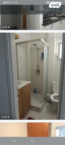 דירה, אורוגואי 44, קרית היובל, ירושלים