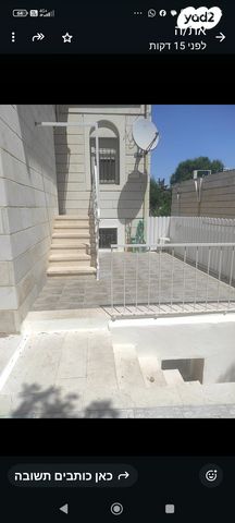 יחידת דיור, שבט בנימין 30, המכבים, גבעת זאב