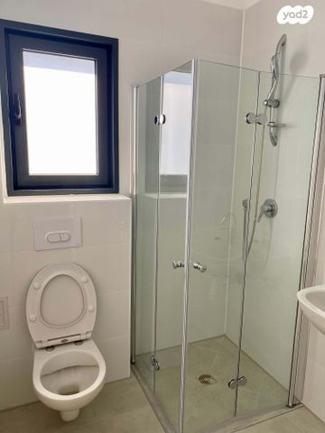 אריק אינשטיין 1