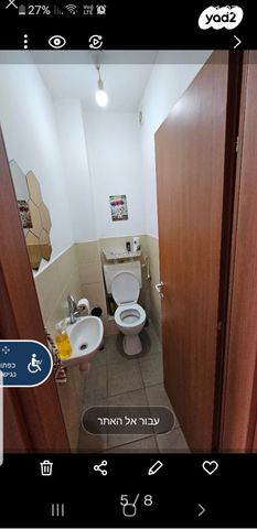 דירה, נווה גנים 23, נווה יוסף, חיפה