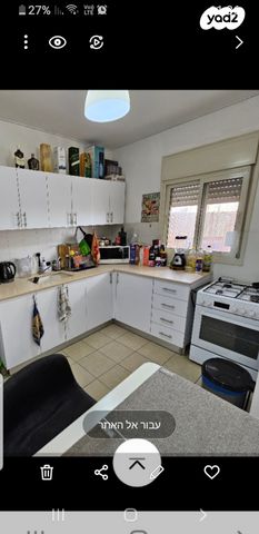 דירה, נווה גנים 23, נווה יוסף, חיפה