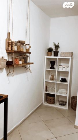 יחידת דיור, אודם 7, רובע י"ז, אשדוד