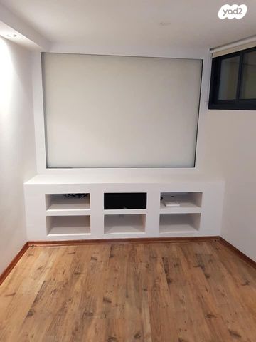 יחידת דיור, רבנו פוליטי 1, ארנונה, ירושלים