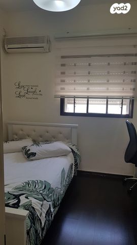 דירה, אושה 33, מוצקין הותיקה, קרית מוצקין