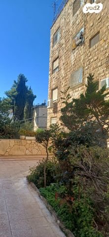 דירה, קרן היסוד 34, טלביה, קוממיות, ירושלים