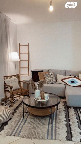 יחידת דיור, אודם 7, רובע י"ז, אשדוד