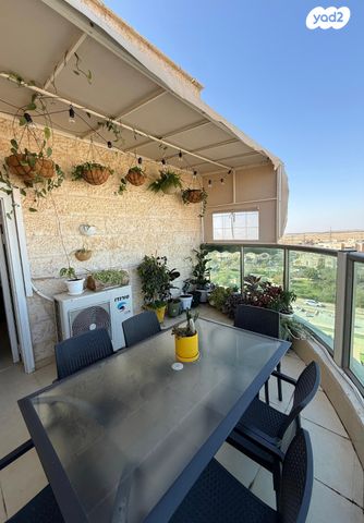 דירה, שדרות הערים התאומות 29, רמות הרכס, באר שבע