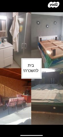 גאון הירדן 120