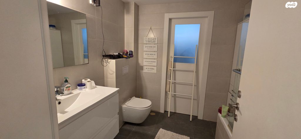 דירה, ברנדייס 12, מרכז דרום, רעננה