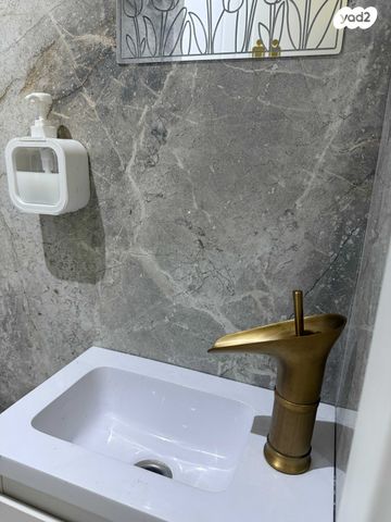 דירה, התקווה 7, כצנלסון, ראשון לציון