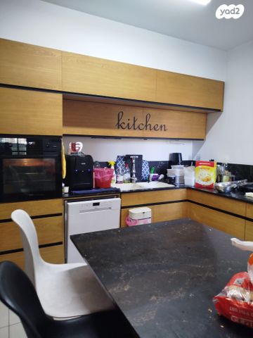 שדרות אבני החושן 15