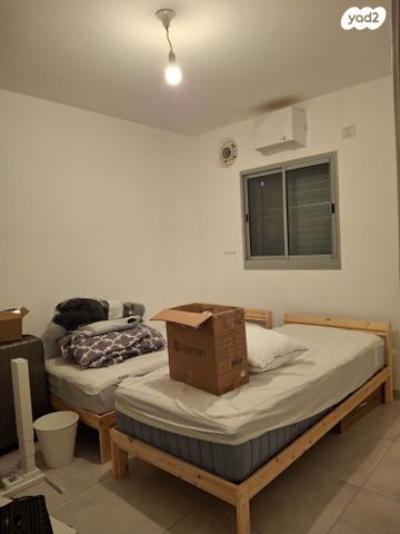 דירה, נעמי שמר 5, כרמי גת, קרית גת