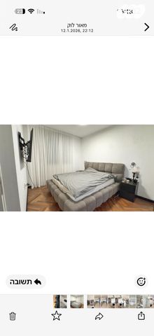 שדרות האלונים 9