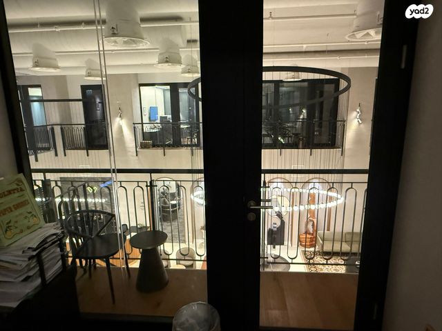 משרדים, הארבעה 28, גני שרונה, קרית הממשלה, תל אביב יפו