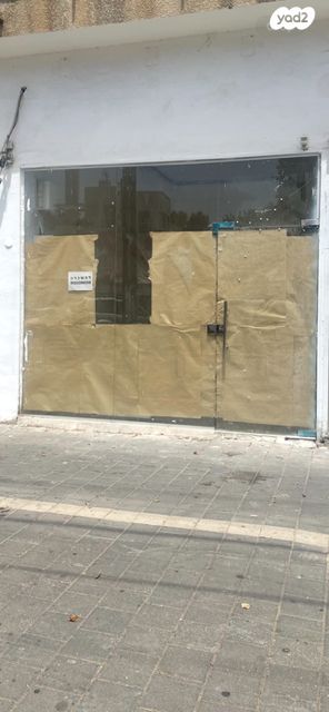 חנויות/ שטח מסחרי, יהודה המכבי 73, הצפון החדש - צפון, תל אביב יפו