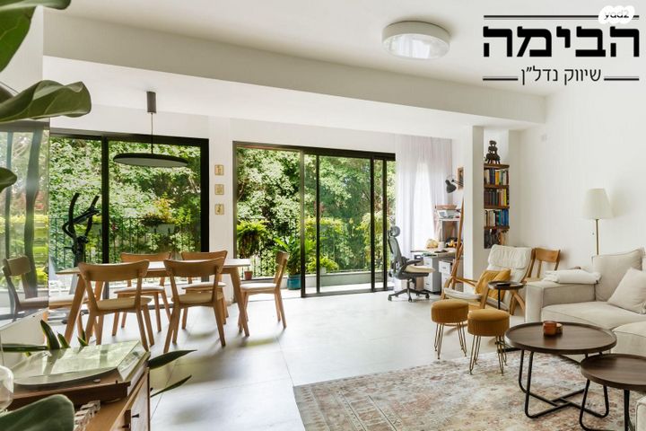 עמנואל הרומי 