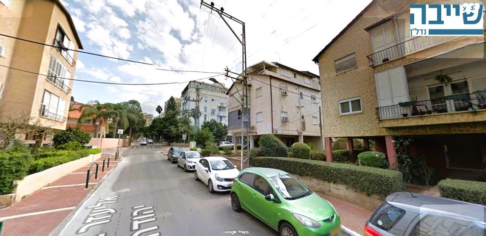 אליעזר בן יהודה 