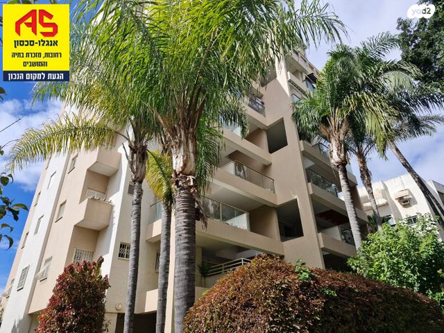 שדרות גלוסקין 