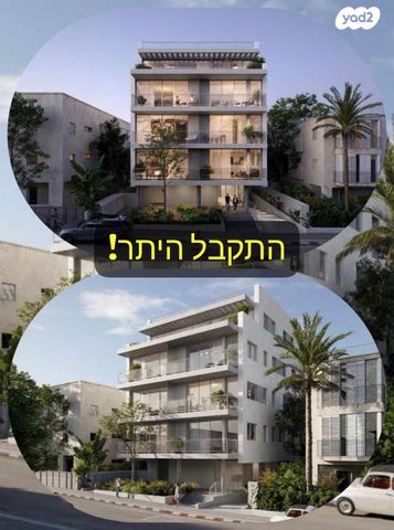 ד"ר בודנהיימר 33