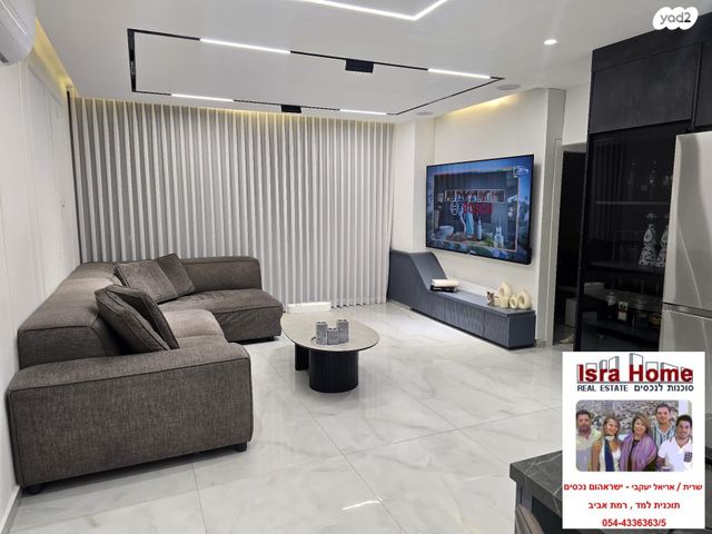 דירה, תכנית ל', למד, תל אביב יפו