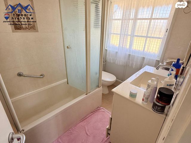 דירה, ההגנה, השופטים צפון, רמלה