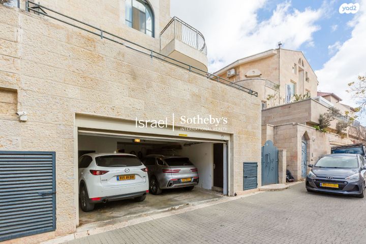 דו משפחתי, רמת דניה, ירושלים