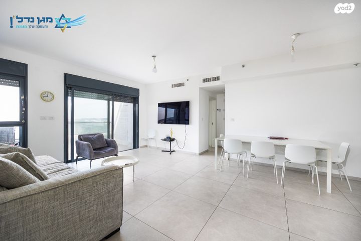 דירה, קרית היובל, ירושלים