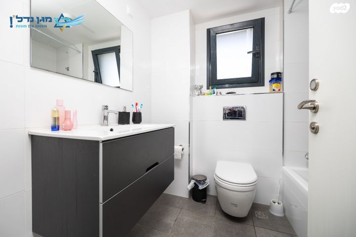 דירה, קרית היובל, ירושלים