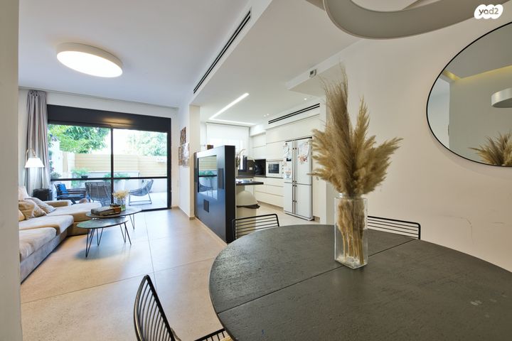 מילכה וולפסון 