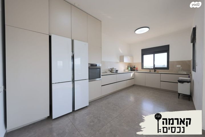 יעקב שטיינברג 